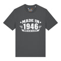 Made In 1946 T-Shirt